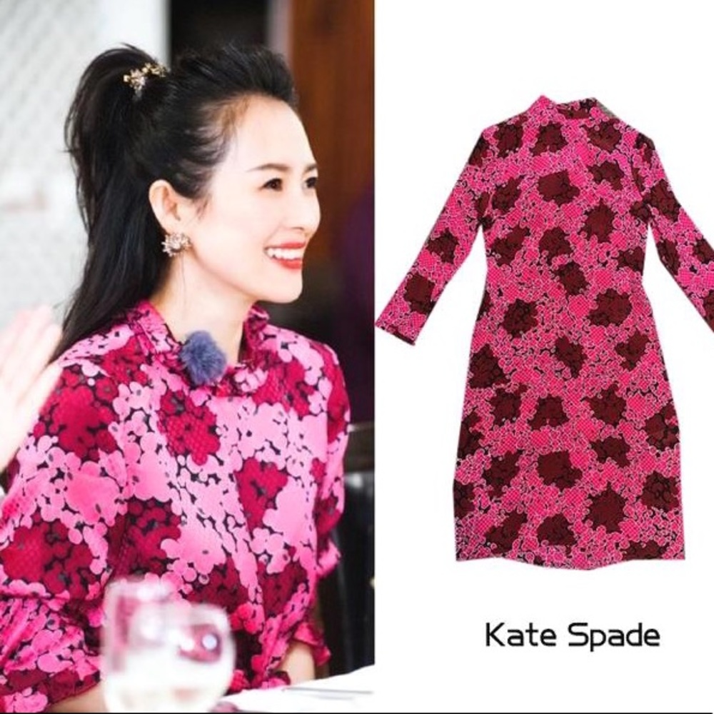BNWT Kate spade bubble dot smocked dress